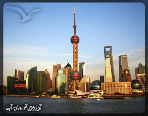 برج مروارید شرقی شانگهای