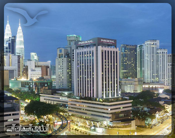 هتل پارک رویال کوالالامپور