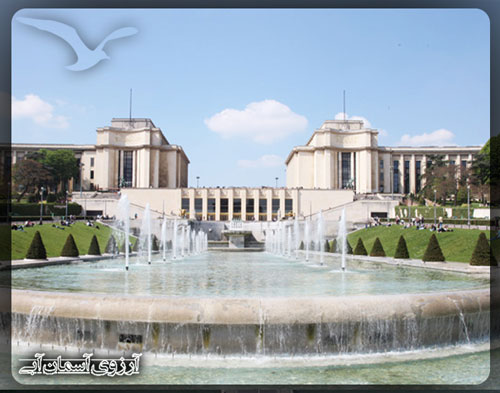 کاخ شایو پاریس