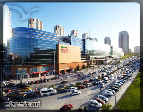 مرکز خرید پانورا آنکارا