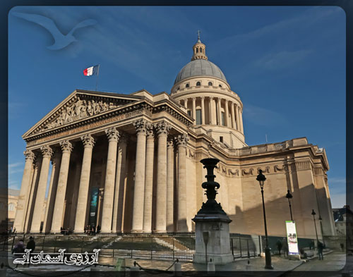 آرامگاه پانتئون پاریس