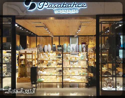 فروشگاه پاشاباغچه آنکارا