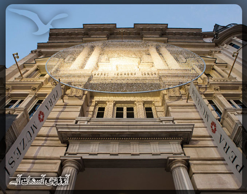 موزه پرا استانبول