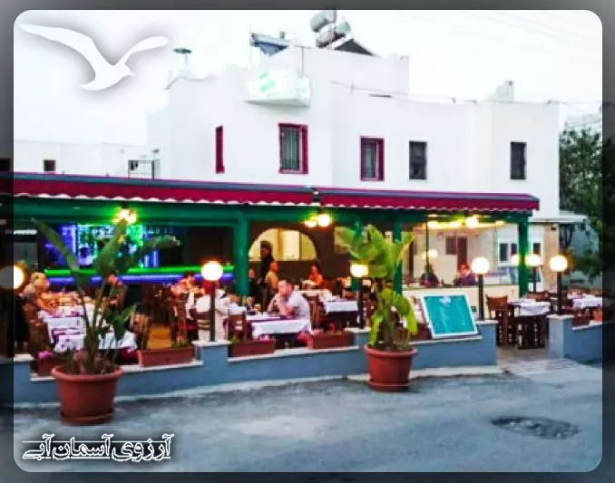 Ø±Ø³ØªÙØ±Ø§Ù Ù¾ÛØªØ±Ø² Ù¾ÙÛØ³ Ø¨Ø¯Ø±ÙÙ