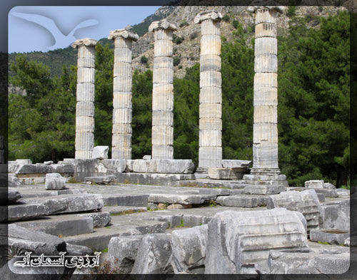 منطقه پری‌ین کوش آداسی