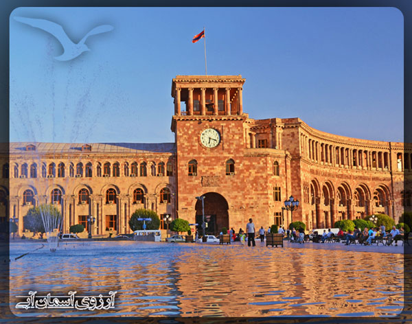 میدان جمهوری ایروان