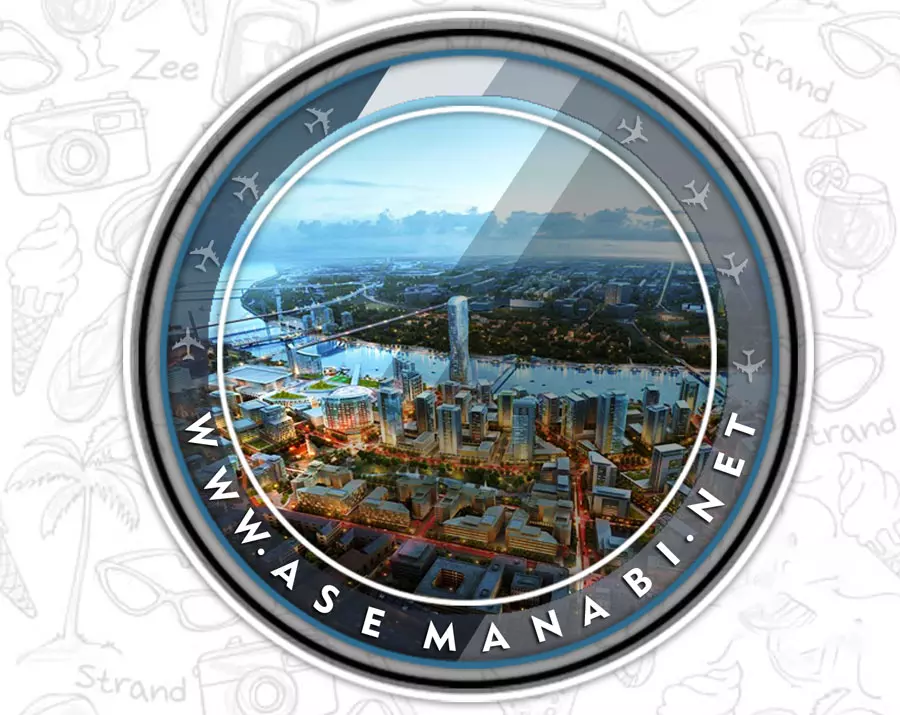 تور صربستان نوروز1403