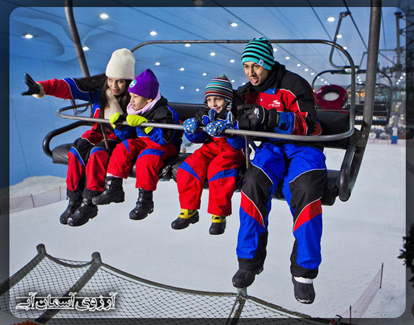 پیست اسکی دبی