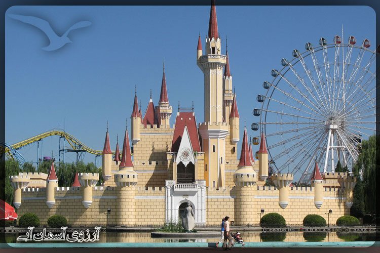 پارک تفریحی شیجینگشان پکن