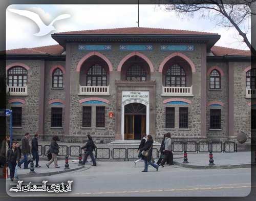 موزه جنگ استقلال آنکارا