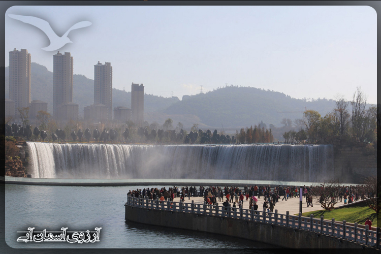 ساخت بزرگترین آبشار مصنوعی آسیا در چین