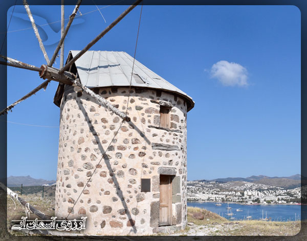 آسیاب های بادی بدروم