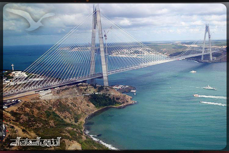 پل یاووز سلطان سلیم استانبول