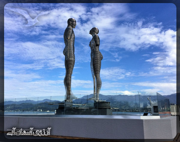 مجسمه علی و نینو باتومی