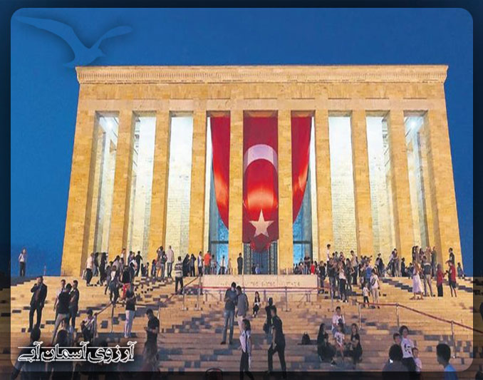 آرامگاه آتاتورک در آنکارا