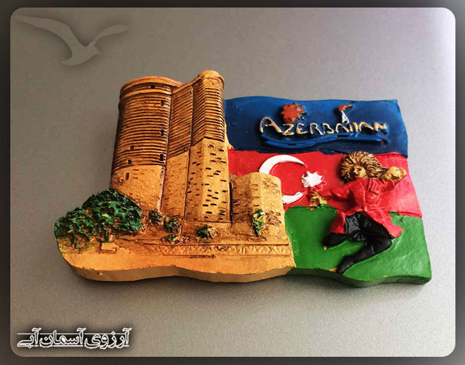 سوغاتی های باکو