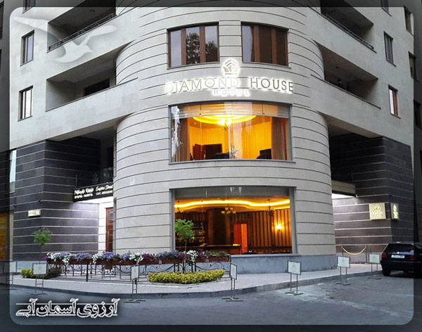 هتل دیاموند ایروان