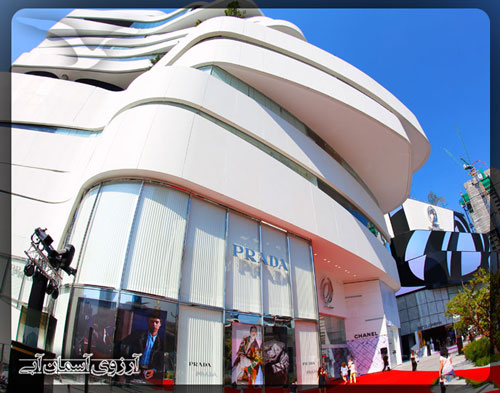 مرکز خرید ام کاتیر بانکوک