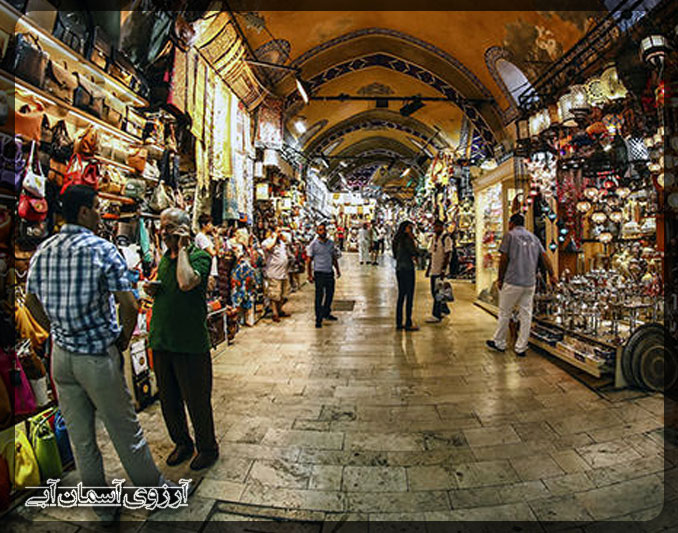 گرند بازار استانبول