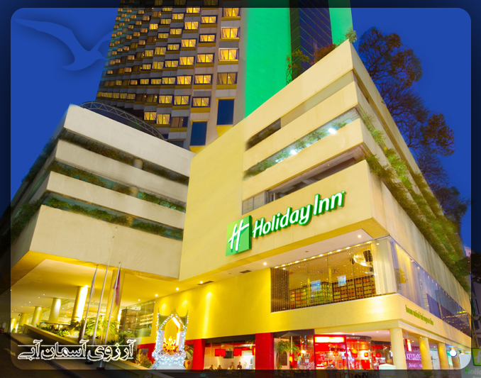 هتل هالیدی این سیلوم بانکوک