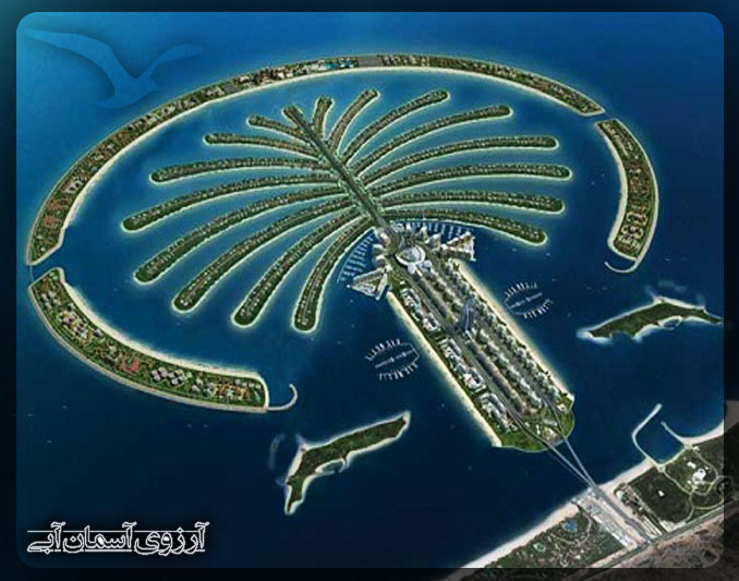 پالم جبل علی دبی