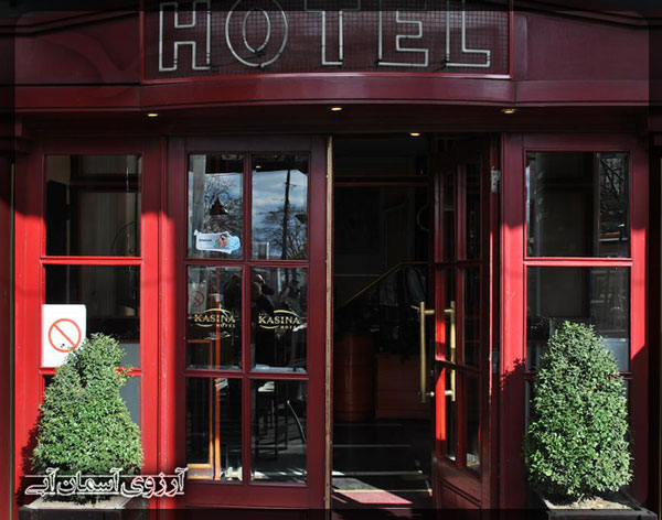 هتل کاسینا بلگراد