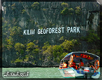 پارک طبیعی قالیچه لنکاوی