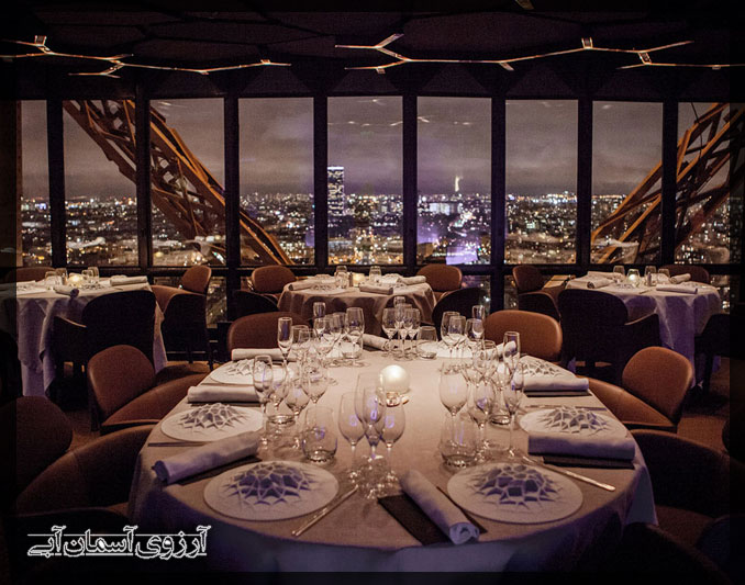 رستوران ژول ورن پاریس