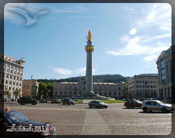 میدان آزادی و خیابان روستاولی تفلیس
