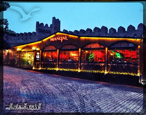 رستوران منقل باکو