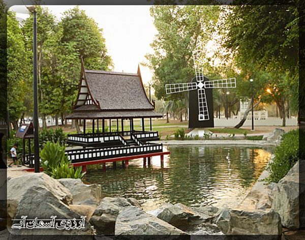 پارک مشرف دبی