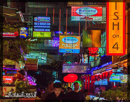 بازار شبانه پات پونگ بانکوک