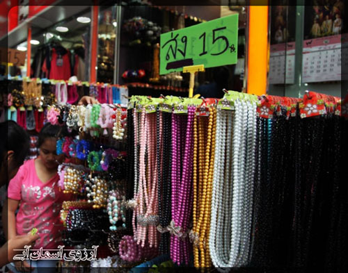 بازار پتونم بانکوک