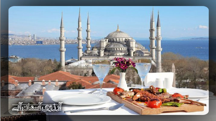 بهترین مراکز خرید و رستوران های استانبول کدام هستند