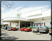 مرکز خرید زون 