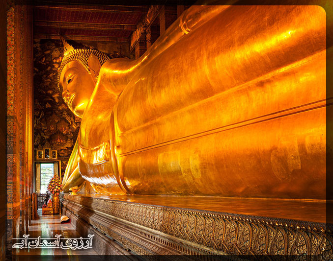 معبد وات فو بانکوک (بودای خوابیده)