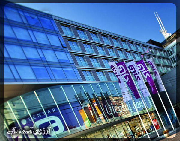 هتل زیرا بلگراد