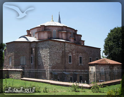 ایاصوفیه‌ کوچک استانبول