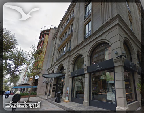 فروشگاه ارمغان نورو عثمانیه استانبول