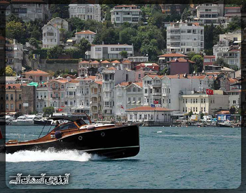 محله آرناووت کوی استانبول