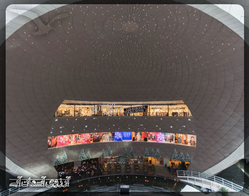 مرکز خرید کانیون استانبول