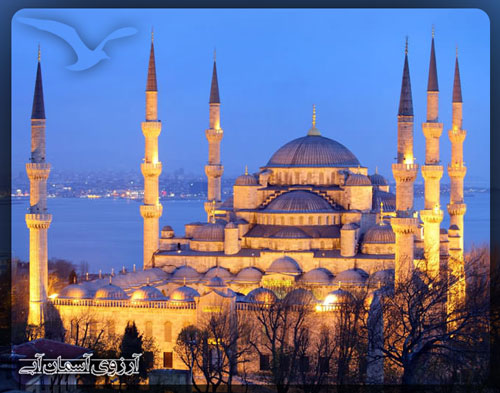 مسجد آبی استانبول (مسجد سلطان احمد)