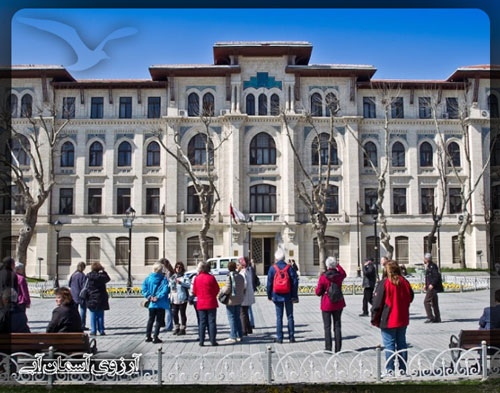 موزه هنرهای ترکی و اسلامی استانبول