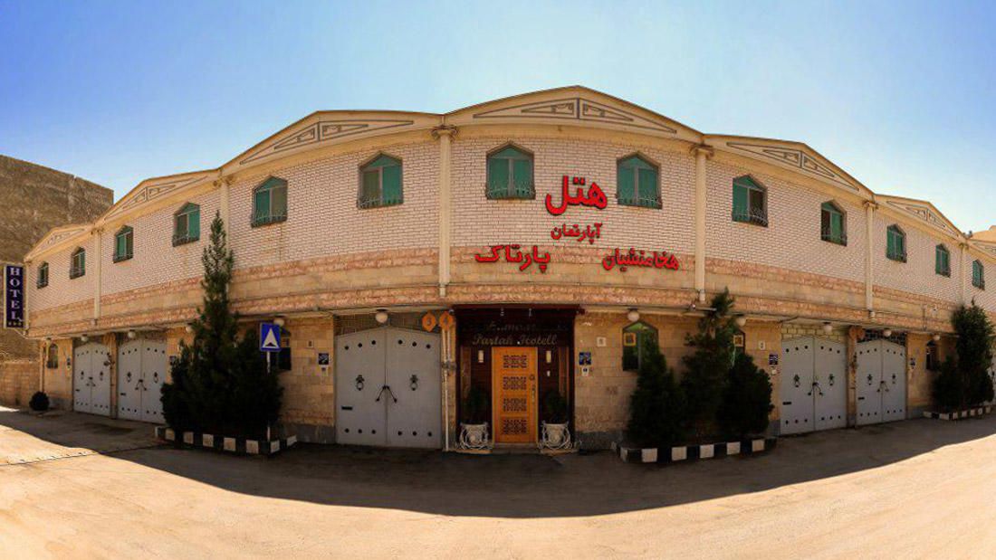 هخامنشیان