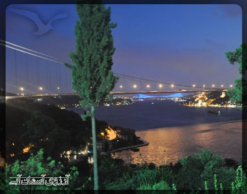 پارک طبیعت میحرابات استانبول