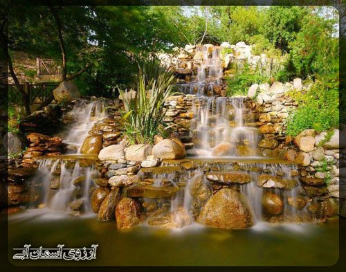 پارک فتحی پاشا استانبول