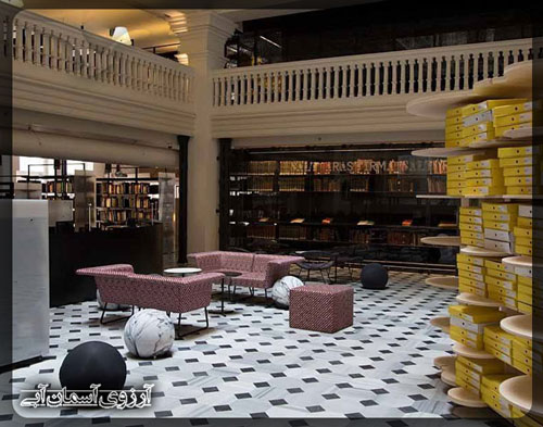 گالری سالت استانبول