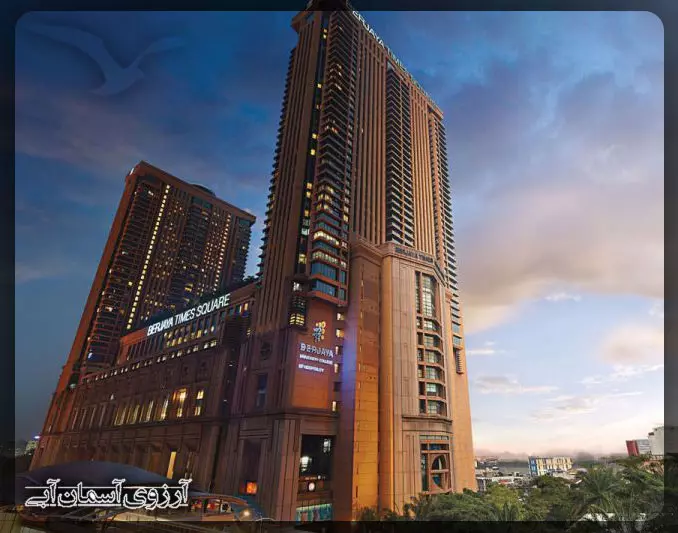 مرکز خرید برجایا تایمز اسکور کوالالامپور _ آسمان آبی