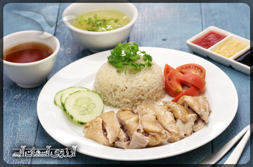 برنج-و-مرغ-سنگاپور