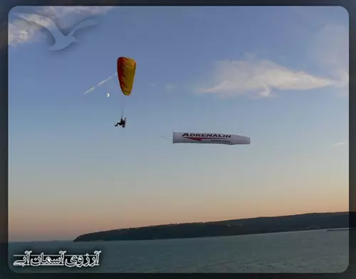 کاوپ-آدرنالین-وارنا